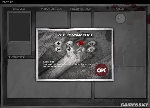 《僵尸枪手2》图文攻略