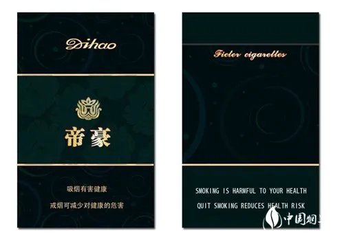 帝豪香烟价格表和图片一览 帝豪香烟多少钱一包