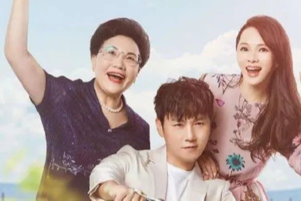 伊能静的婆婆都开始代言产品，这是为了蹭伊能静的热度吗？