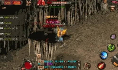 超变传奇合击私服推荐 合击传奇