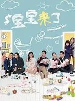 黎诺懿演的电视剧？