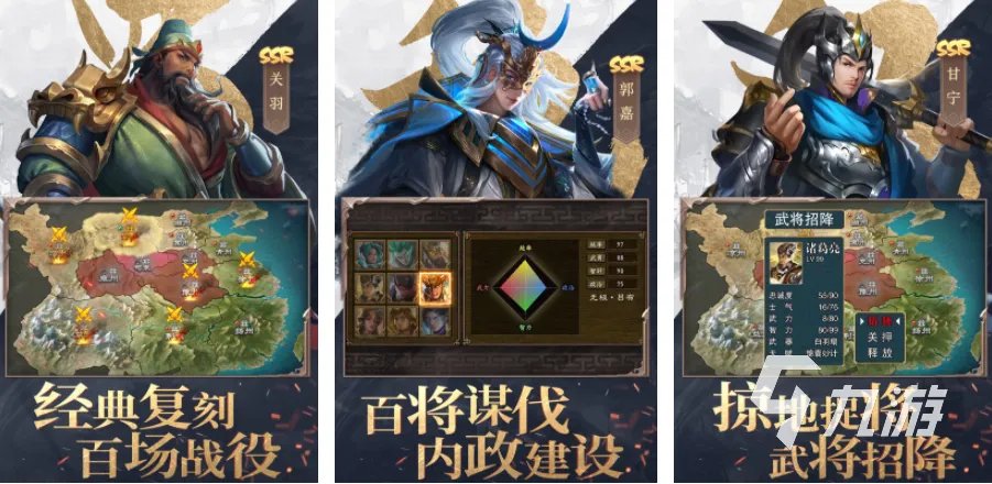 受欢迎的战争小游戏有哪些 2023高人气的战争小游戏推荐