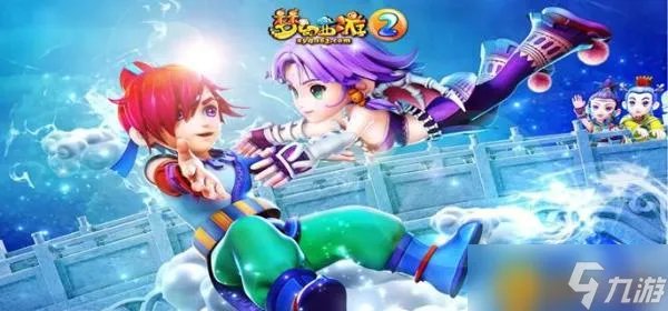 梦幻西游160武器怎么打造 160武器打造攻略