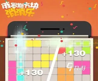 好玩的游戏内存小一点的推荐 2023超好玩的内存小游戏合集