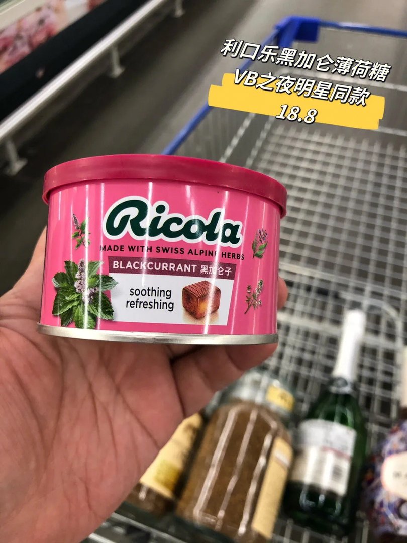 麦德龙随便买了买|尽量不踩雷吧