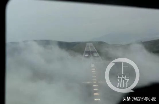 深航攀枝花机场遇险官方报告:机长决断高度没目视跑道却未复飞,瞒报事故近一小时,还有哪些信息值得关注?