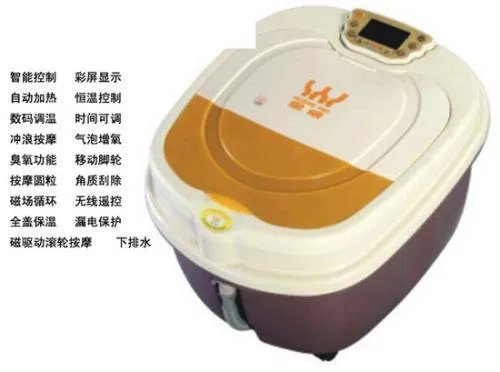 足浴盆哪个牌子好 足浴盆十大品牌排名