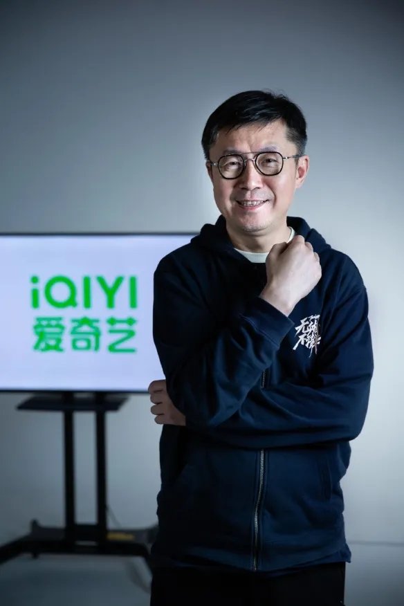 爱奇艺CEO龚宇：《狂飙》爆火，爱奇艺不拍甜宠剧了！