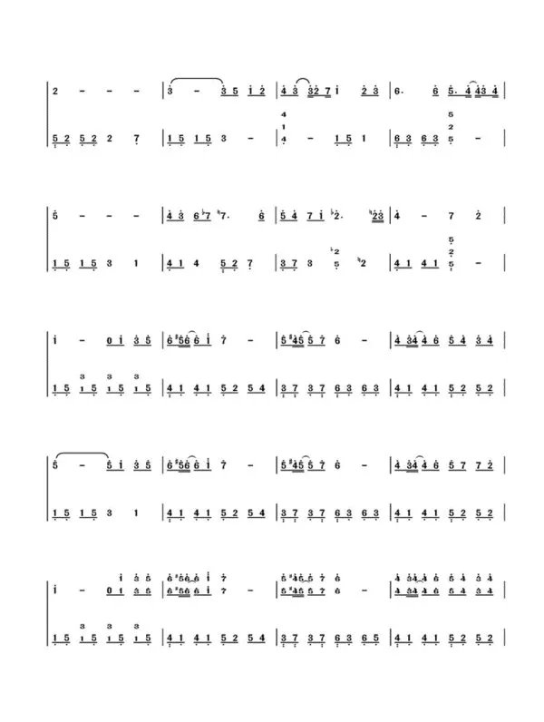 一个人的浪漫钢琴谱