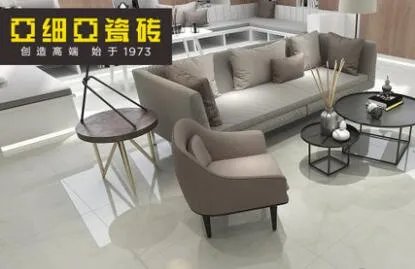 瓷砖有哪些品牌 最新瓷砖品牌的价格