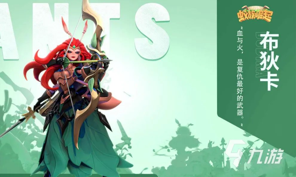 2022指挥士兵打仗的游戏 十大带兵打仗的游戏排行榜