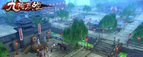 九阴真经三内怎么获得