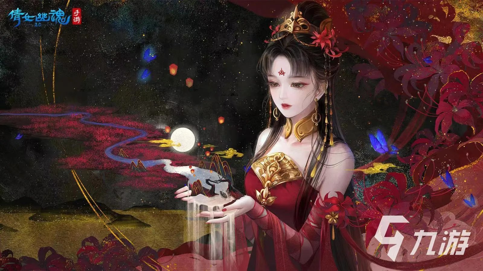 倩女幽魂怎么买号 倩女幽魂买号流程及平台分享