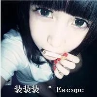 好看的非主流图片,要可爱的