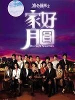 黎诺懿演的电视剧？