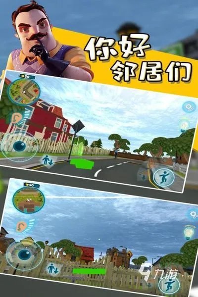 2022世界上最难的游戏推荐 世界上最难的游戏排行榜