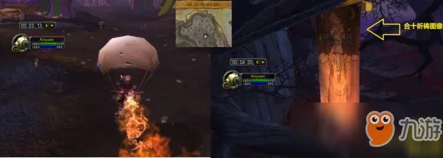 《魔兽世界》8.0暗月马戏团宠物速刷图文指南 暗月马戏团宠物怎么速刷