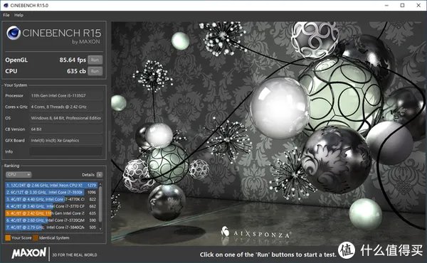 戴尔一体机电脑使用评测