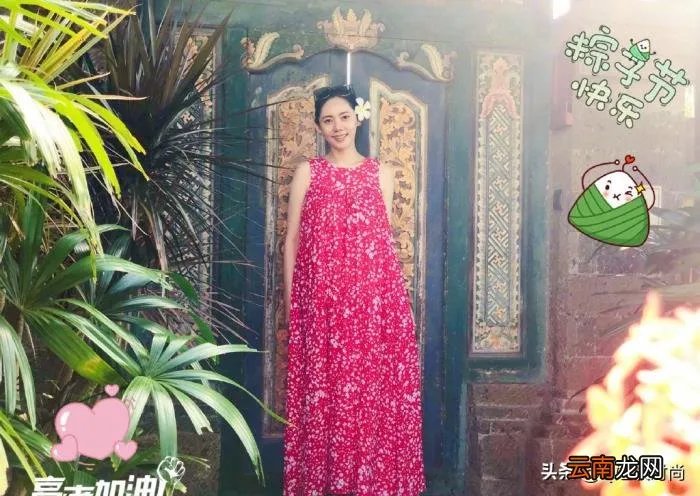 41岁秋瓷炫获韩国女生集体羡慕 很多韩星羡慕秋瓷炫