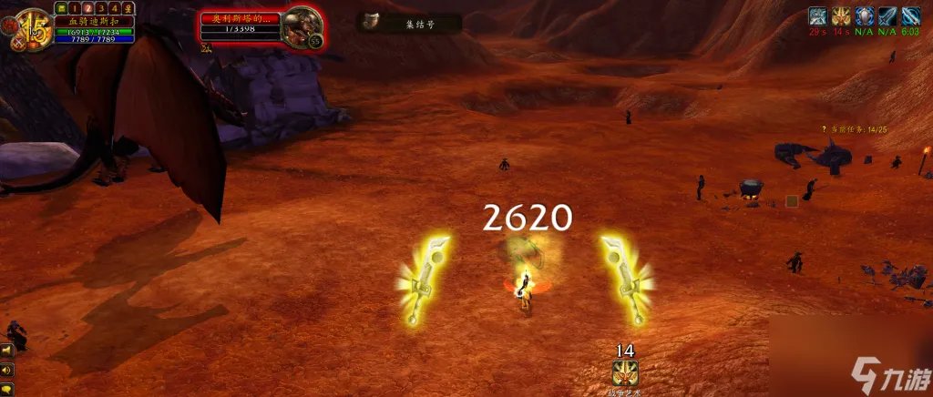 魔兽世界80级装备提升 魔兽手游武器提升方法介绍 详细介绍