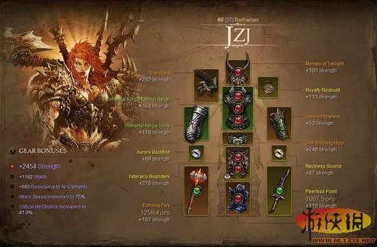 《暗黑3》白富美土豪被封号 伪高帅富要小心哦