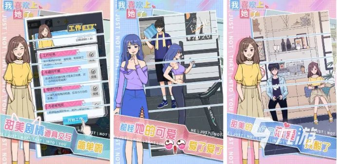 2022怀孕生子手游有哪些 生小宝宝的游戏有哪些