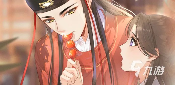 古代换装游戏汉服下载大全2021 十大精品古代换装手游排行榜