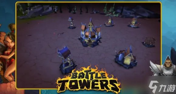 战争高塔怎么玩 战争高塔第十五关怎么过