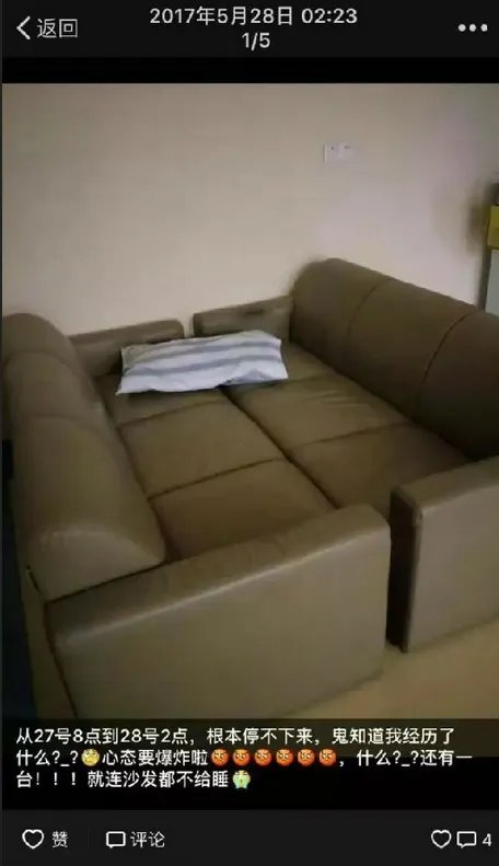 浙江26岁麻醉医生猝死给了我们哪些警醒？