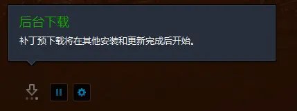 魔兽世界最新补丁