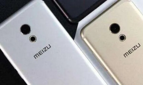 魅族pro6尺寸多大 魅族pro6参数是什么