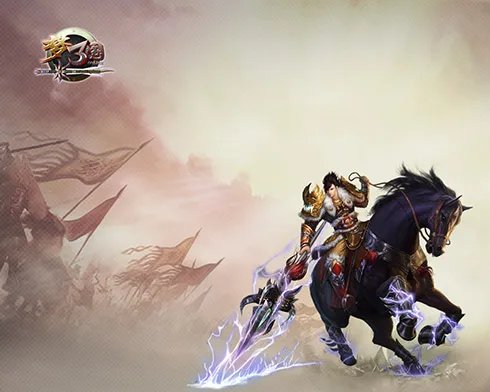 周末全新福利 《梦三国》