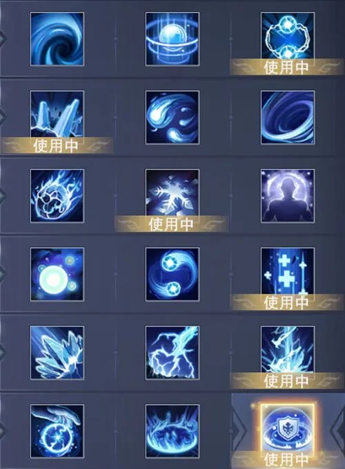 新神魔大陆元素法师职业攻略 元素法师怎么玩