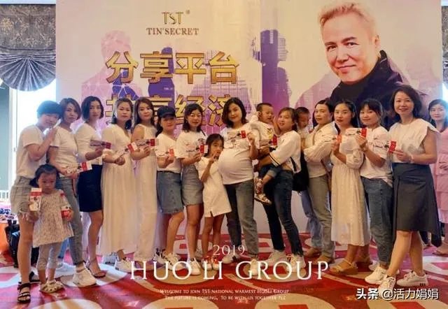 农村出身的你,如果成功了,最想对妈妈说什么?