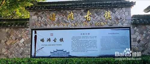 仙居自驾二日游怎么玩