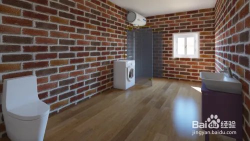 居然设计家3D云设计软件怎么下载?