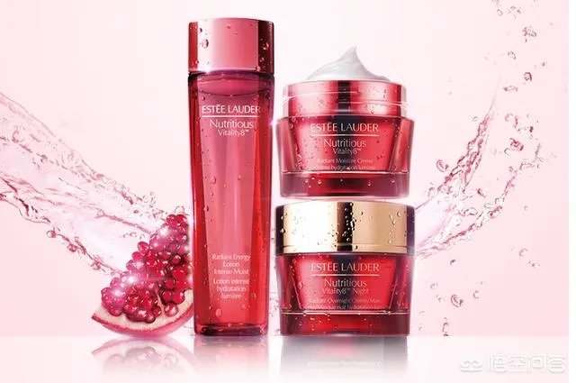 雅诗兰黛的化妆品怎么样？