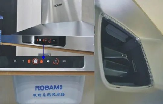 老板抽油烟机8212好吗 老板抽油烟机8212价格