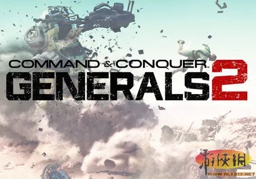 《命令与征服：将军2》玩家最期待看到的东西
