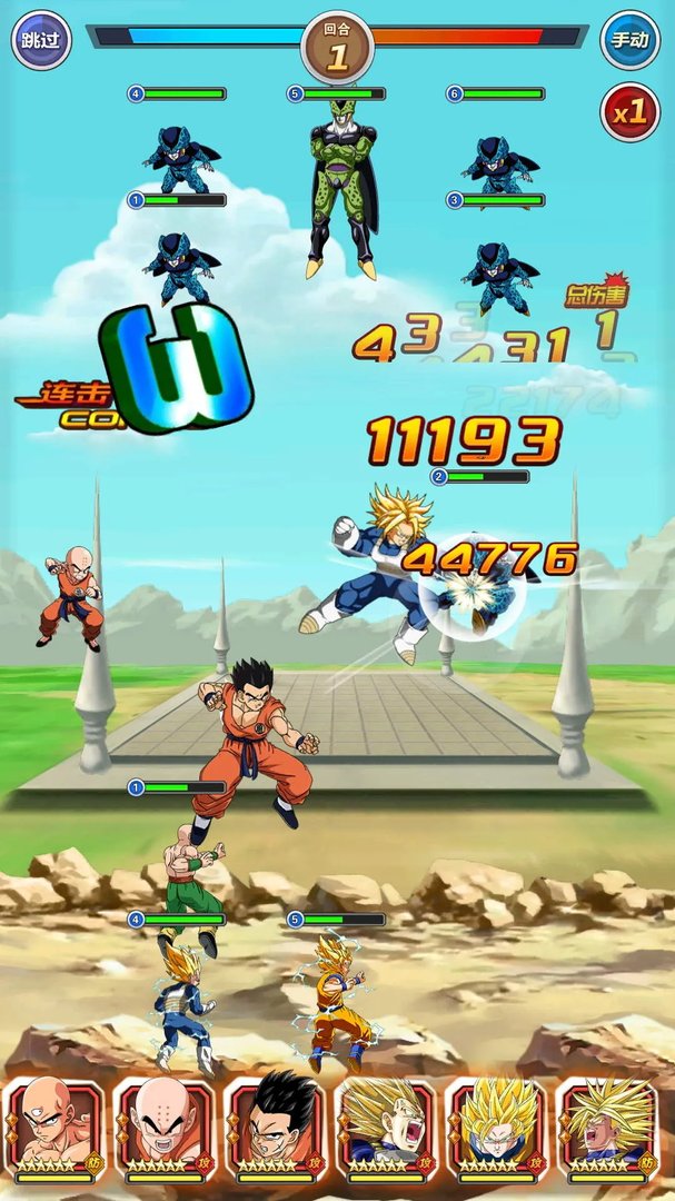 新出的网络游戏排行榜前十名2021 最新网游手游佳作介绍