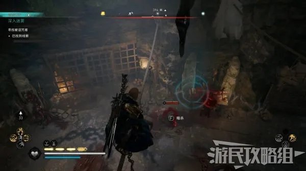 《刺客信条英灵殿》DLC1全达努之子成员位置 成员身份线索位置一览