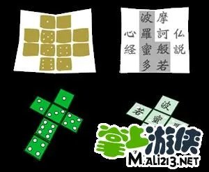 《密室逃脱》碧绿色房间闯关攻略详解