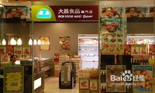 香港买奶粉攻略