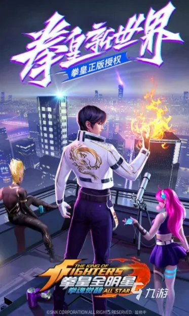 街机游戏合集500下载大全安卓打包2021 热门街机游戏安卓版有哪些