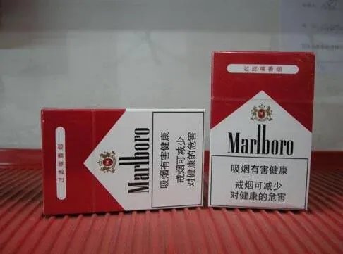 万宝路香烟价格表大全 万宝路香烟表图一览