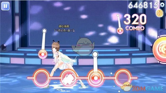 《QQ炫舞》星动模式9星难度挑战 旋转吧！雪月花音符分析