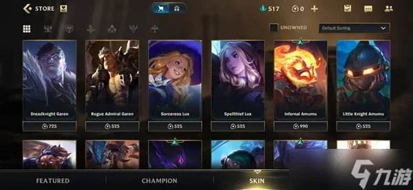 英雄联盟手游日服充值窗口介绍