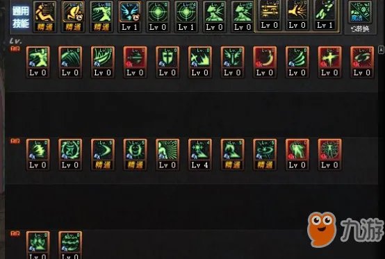 《DNF》阿修罗刷图加点怎么加 新版阿修罗刷图加点指南