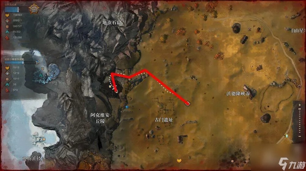 激战2掘洞悬崖在哪 盘点激战2十大采矿点