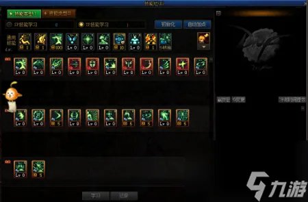 修罗刷图加点组合攻略 DNF阿修罗不动明王加点